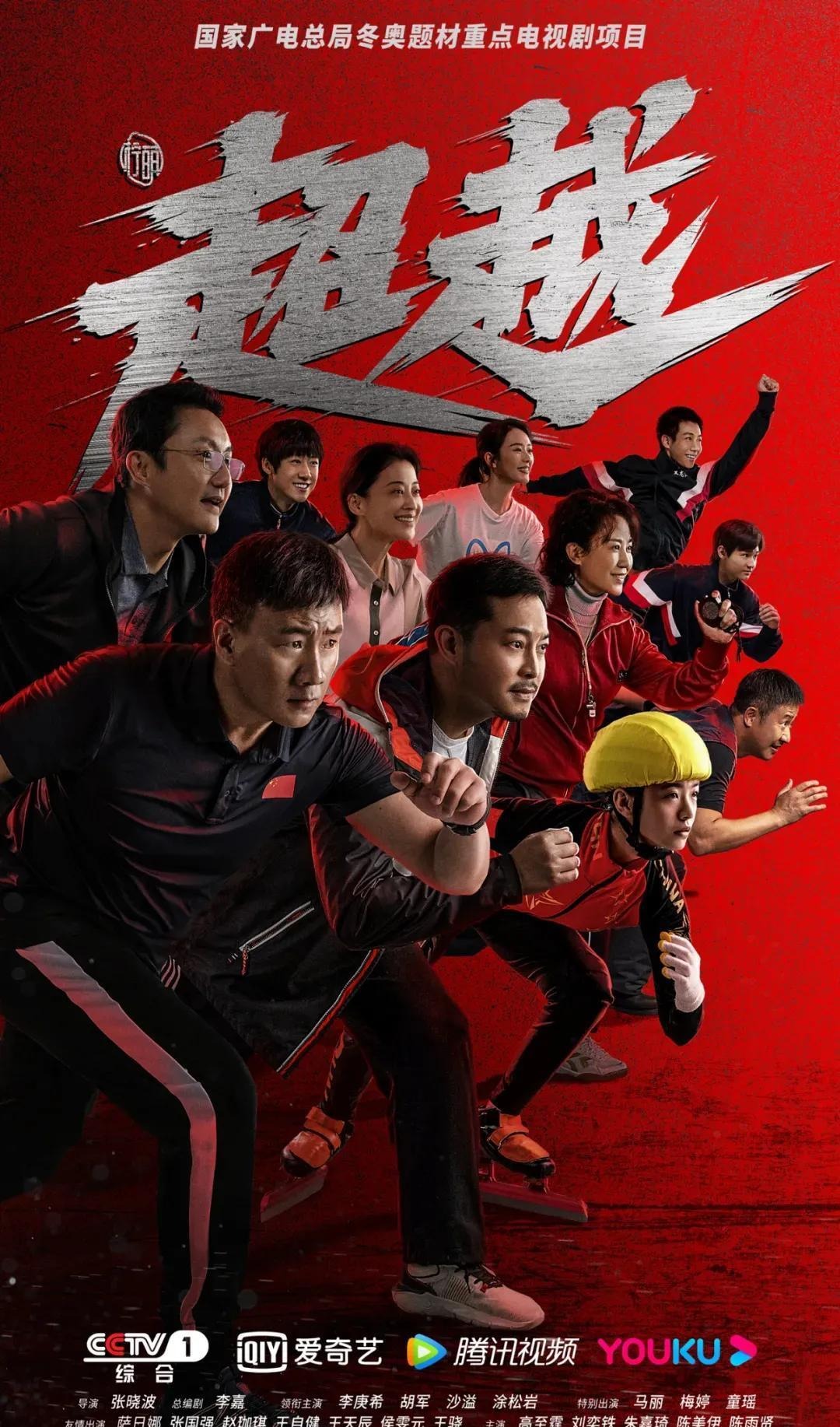 棒球内容最重要的不是结论